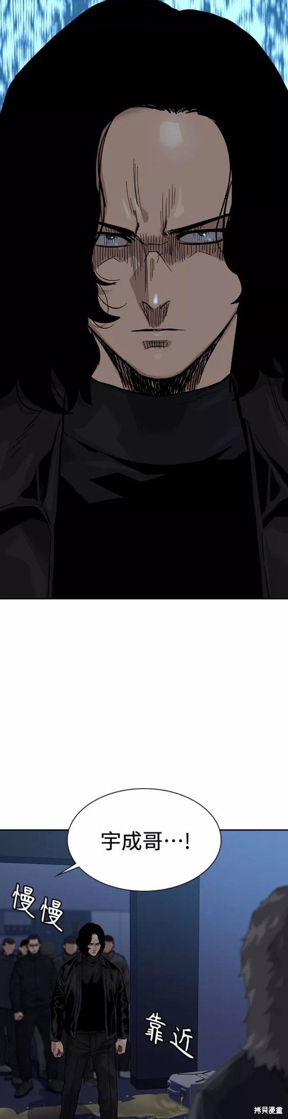 第62话