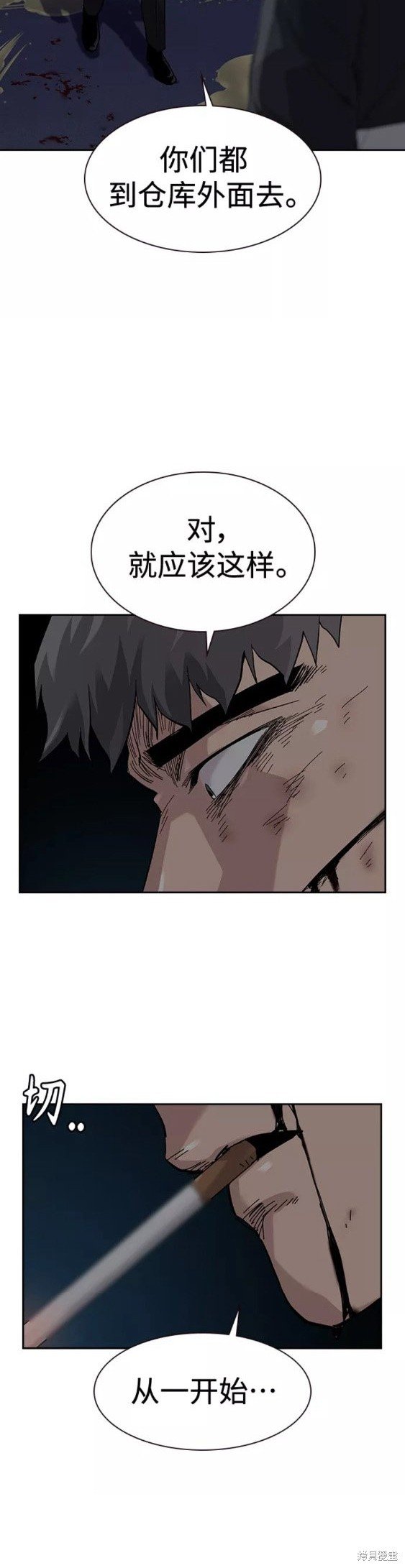 第62话
