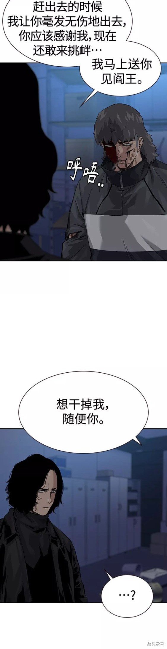 第62话
