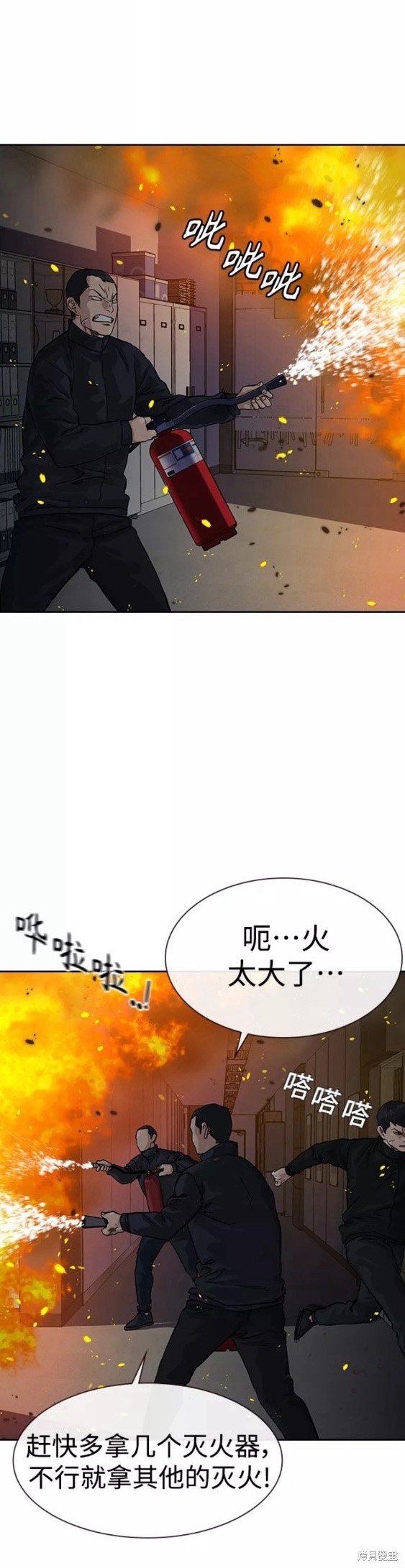 第63话