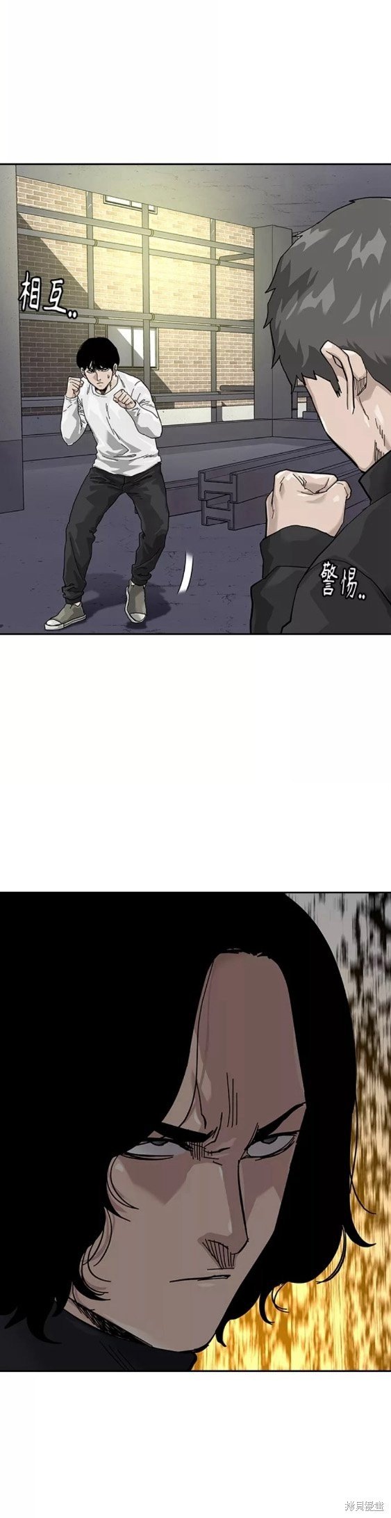 第63话