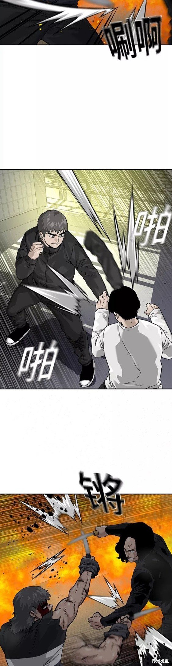 第63话