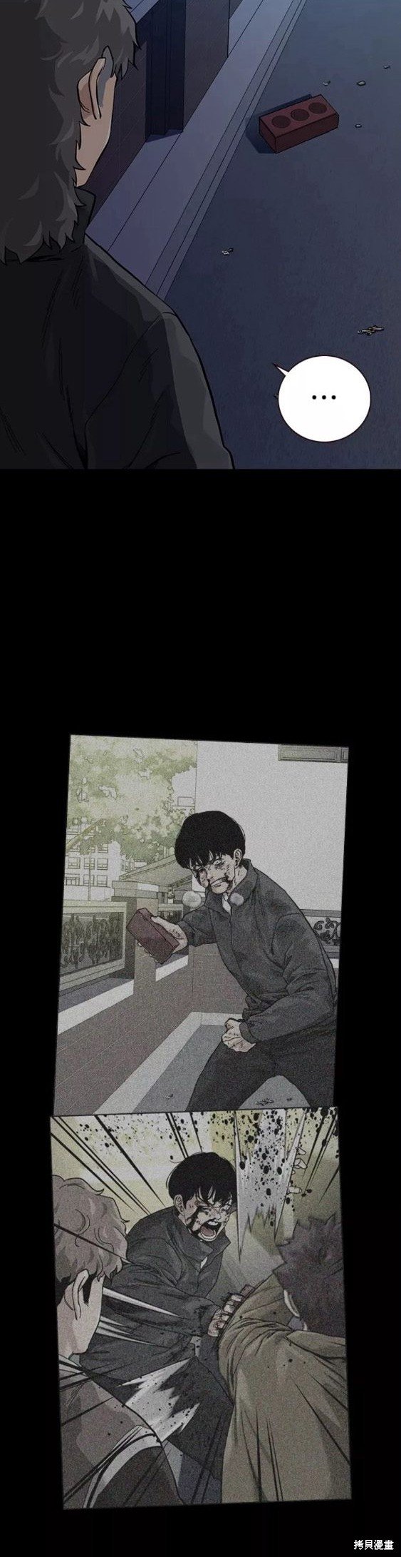 第64话