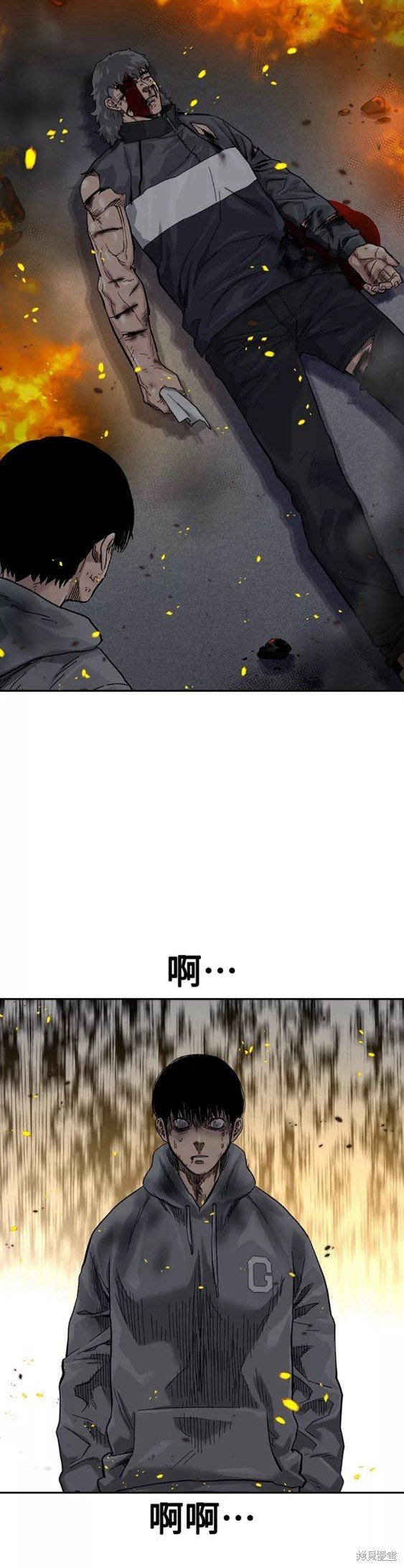 第65话