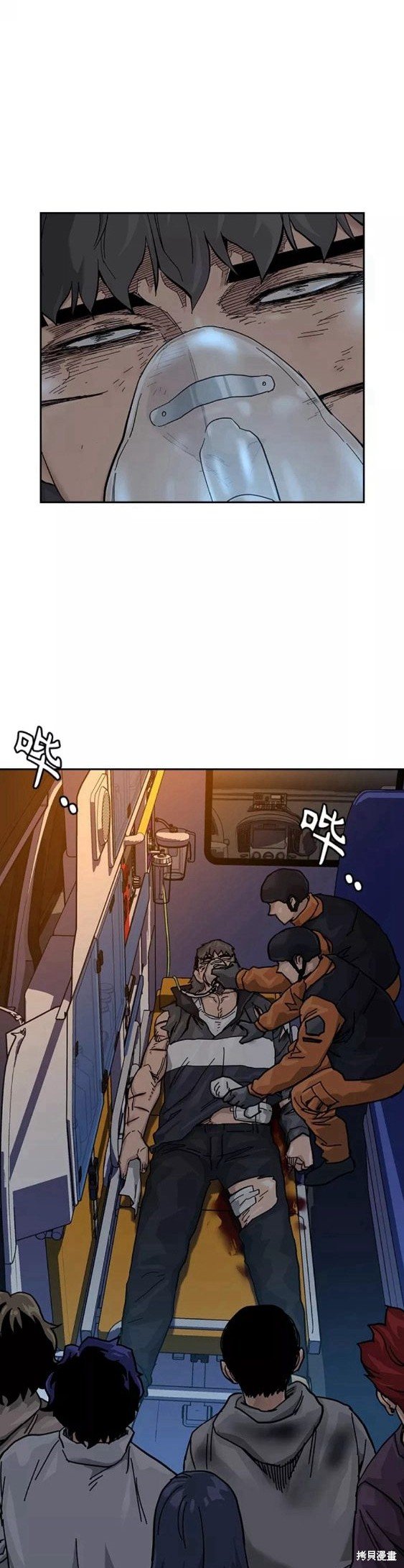 第65话