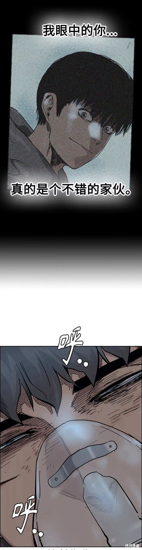 第65话