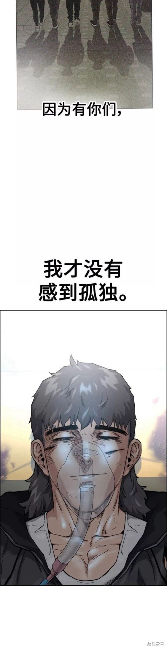 第65话