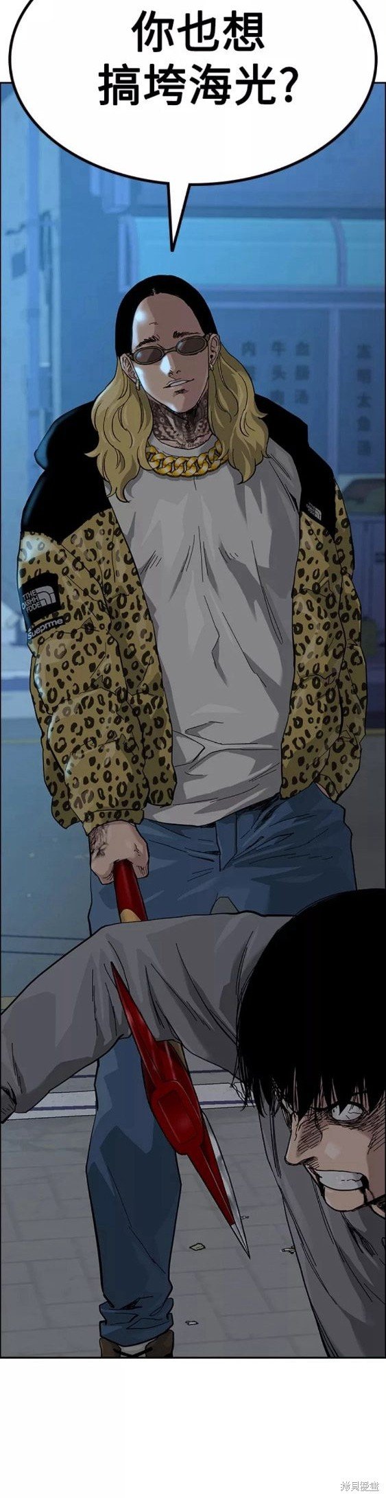 第66话