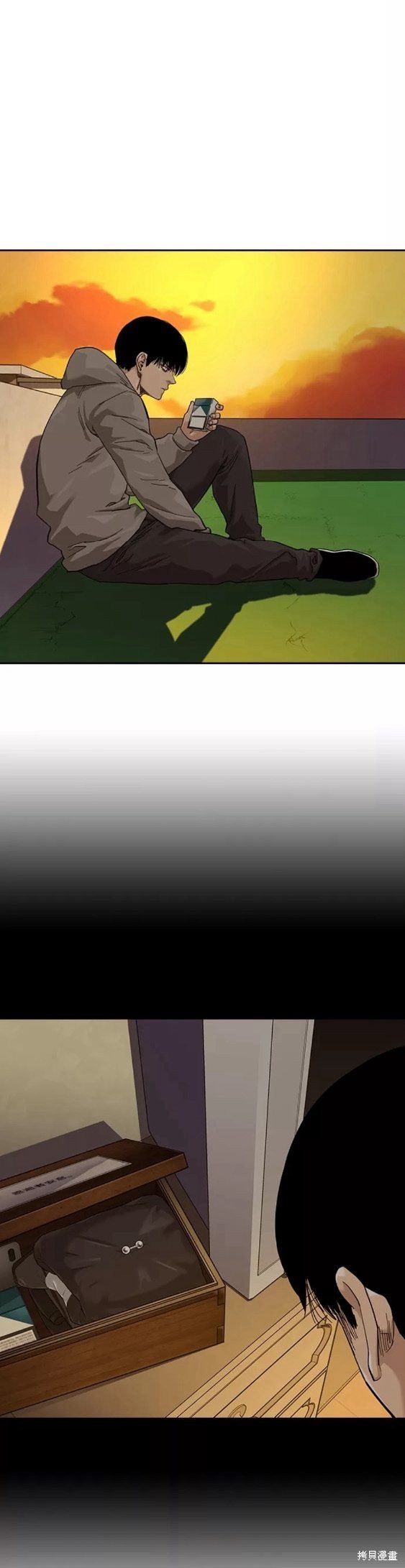 第66话