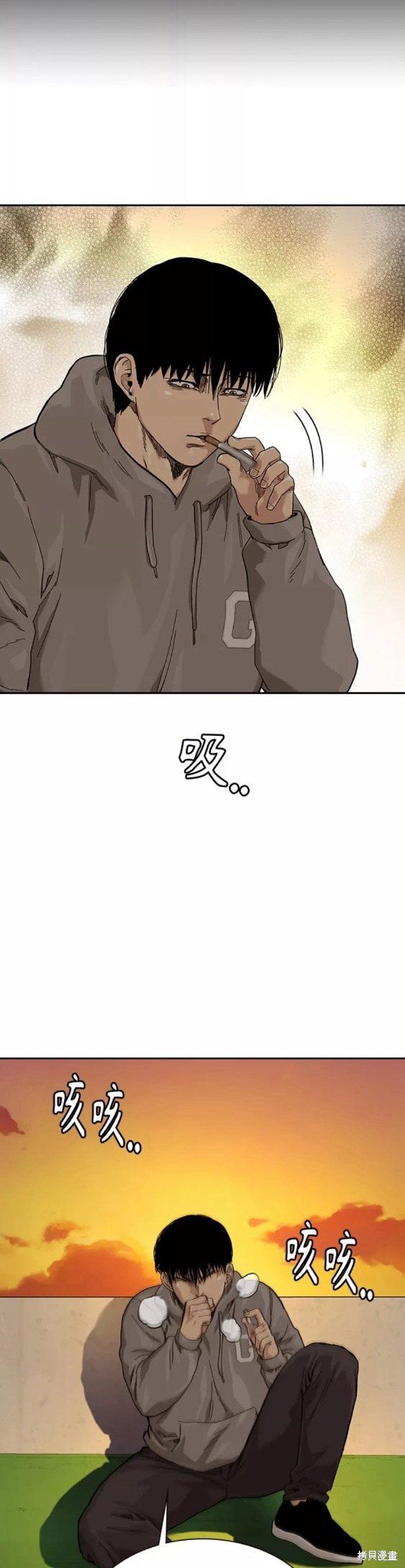 第66话