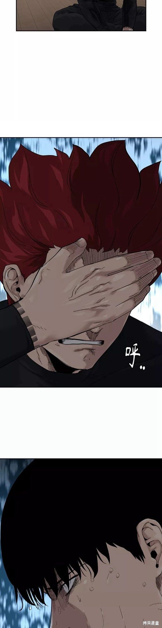 第66话