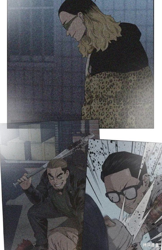 第66话
