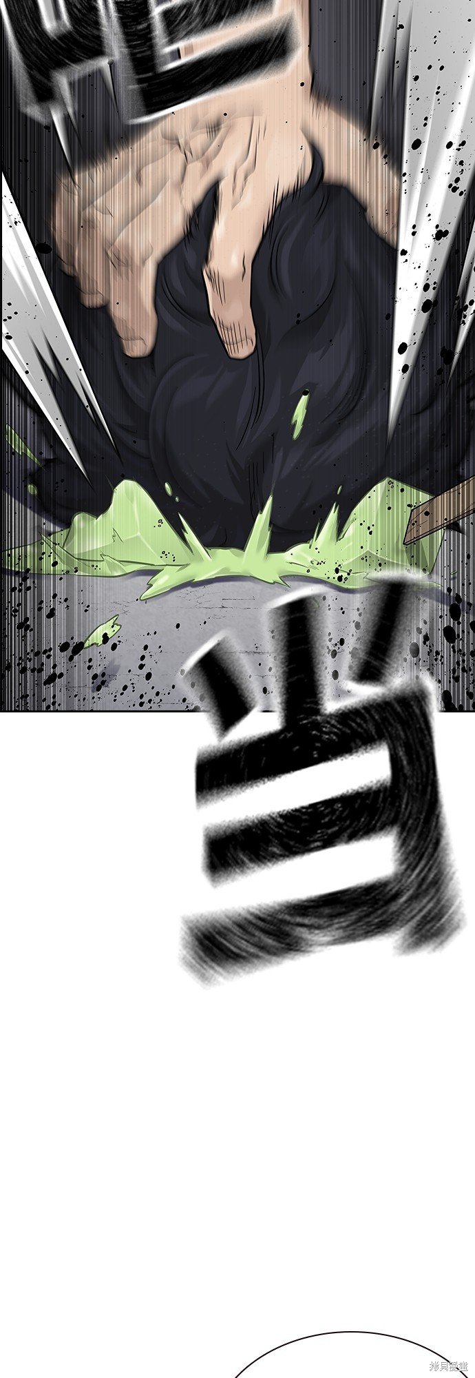 第2季1话