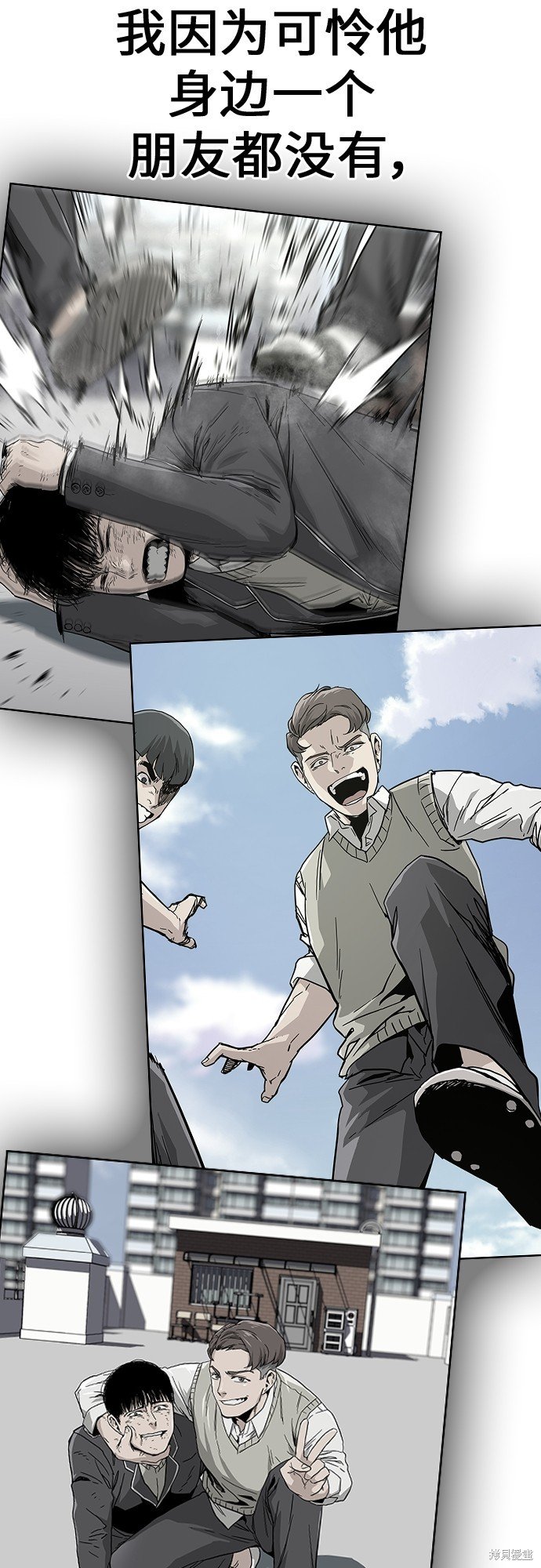 第2季1话