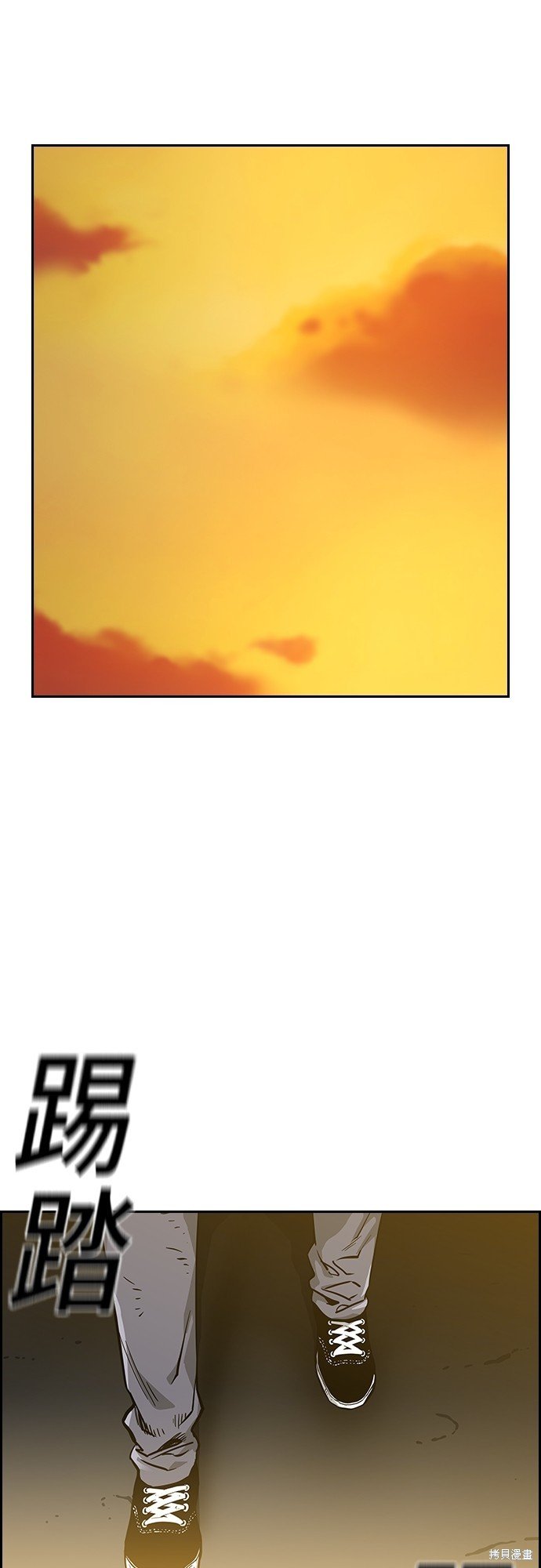 第2季1话