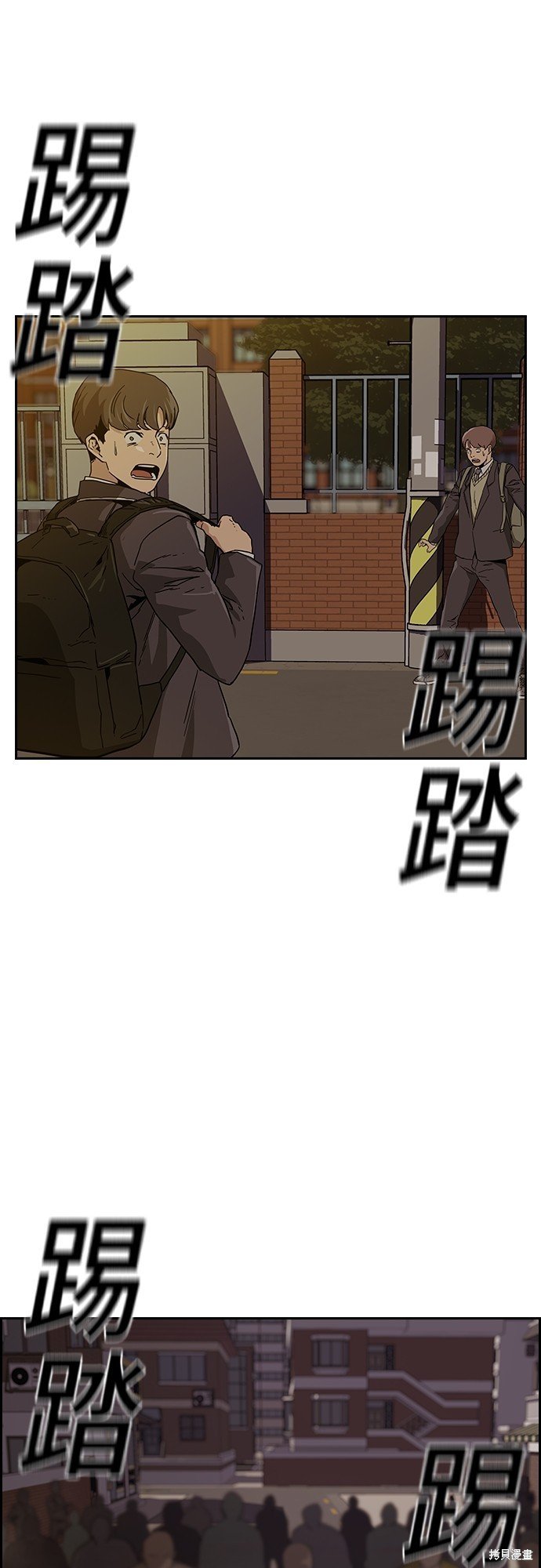 第2季1话