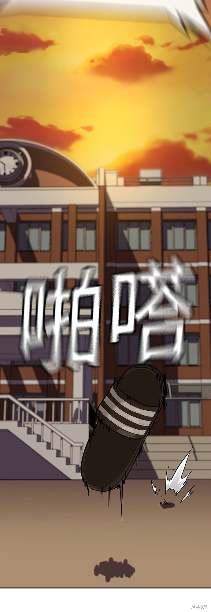 第2季1话