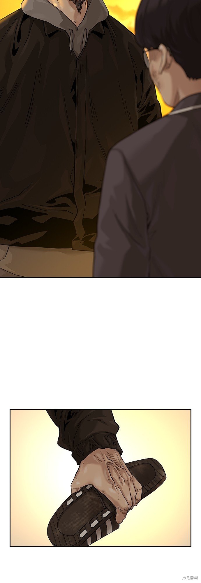第2季1话