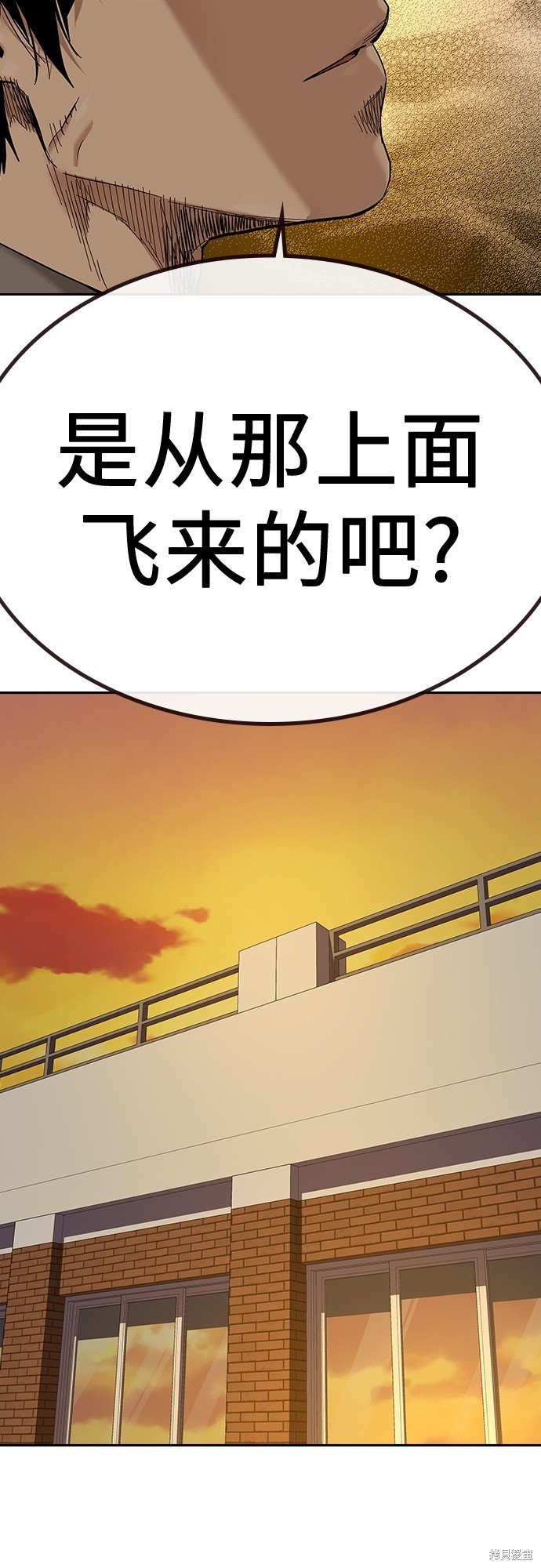 第2季1话
