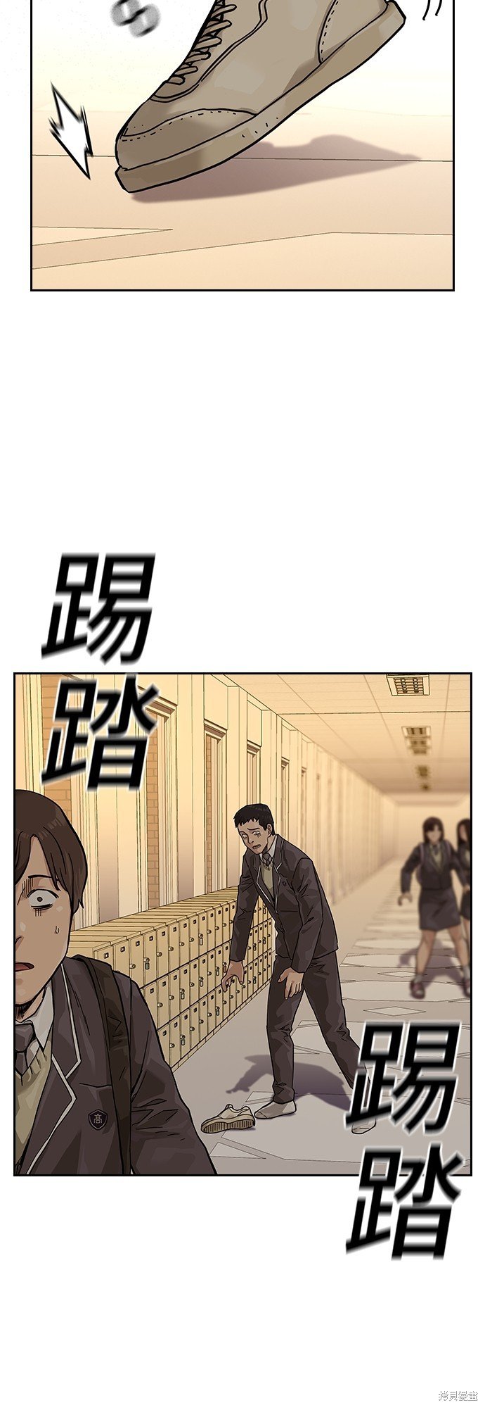 第2季1话