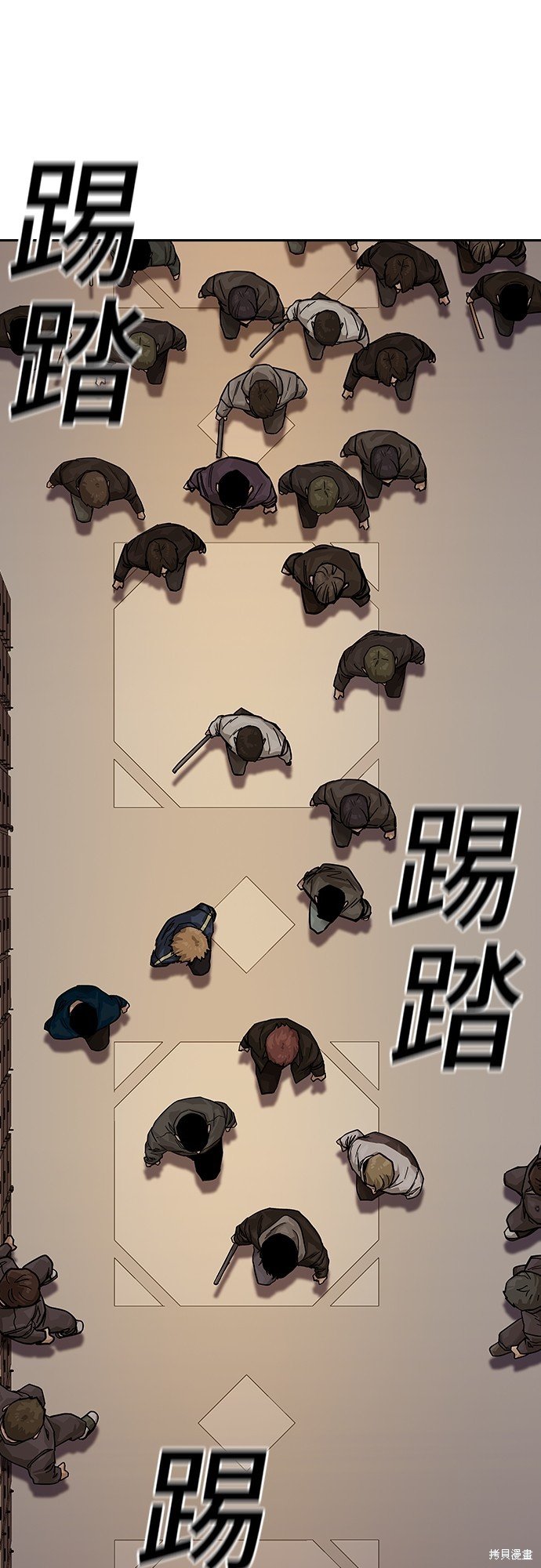 第2季1话