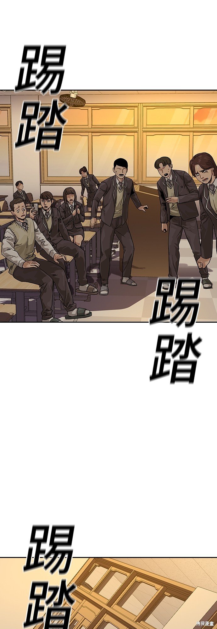 第2季1话