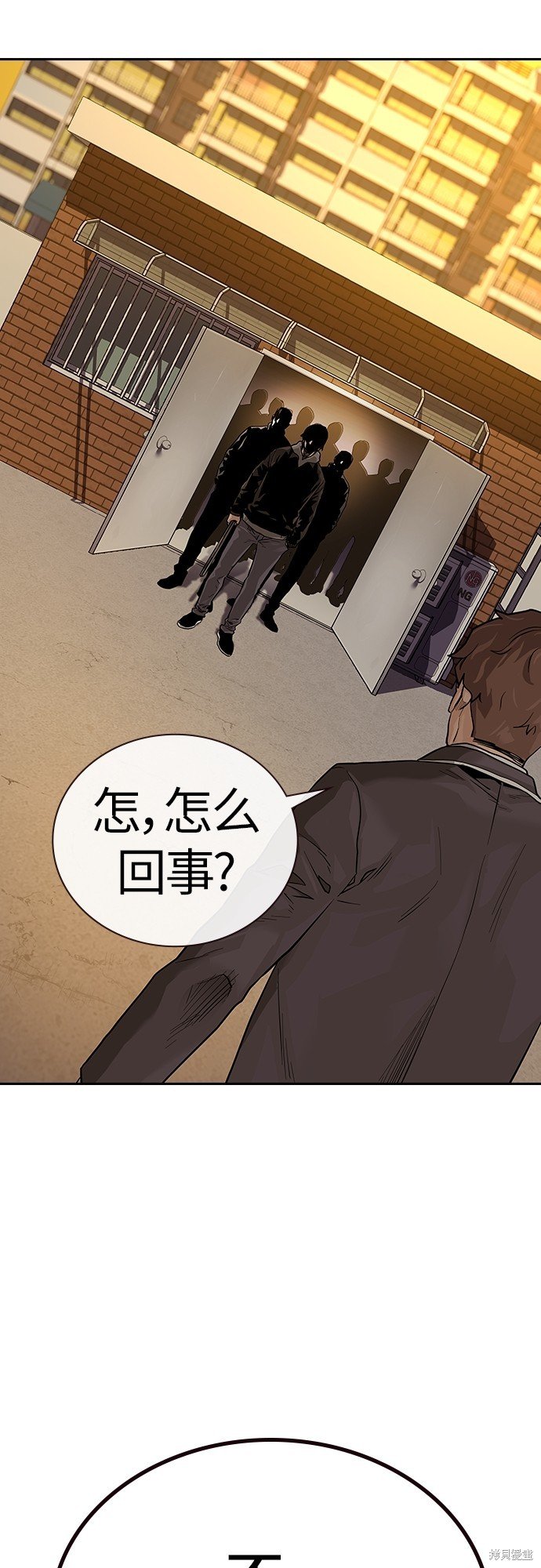 第2季1话