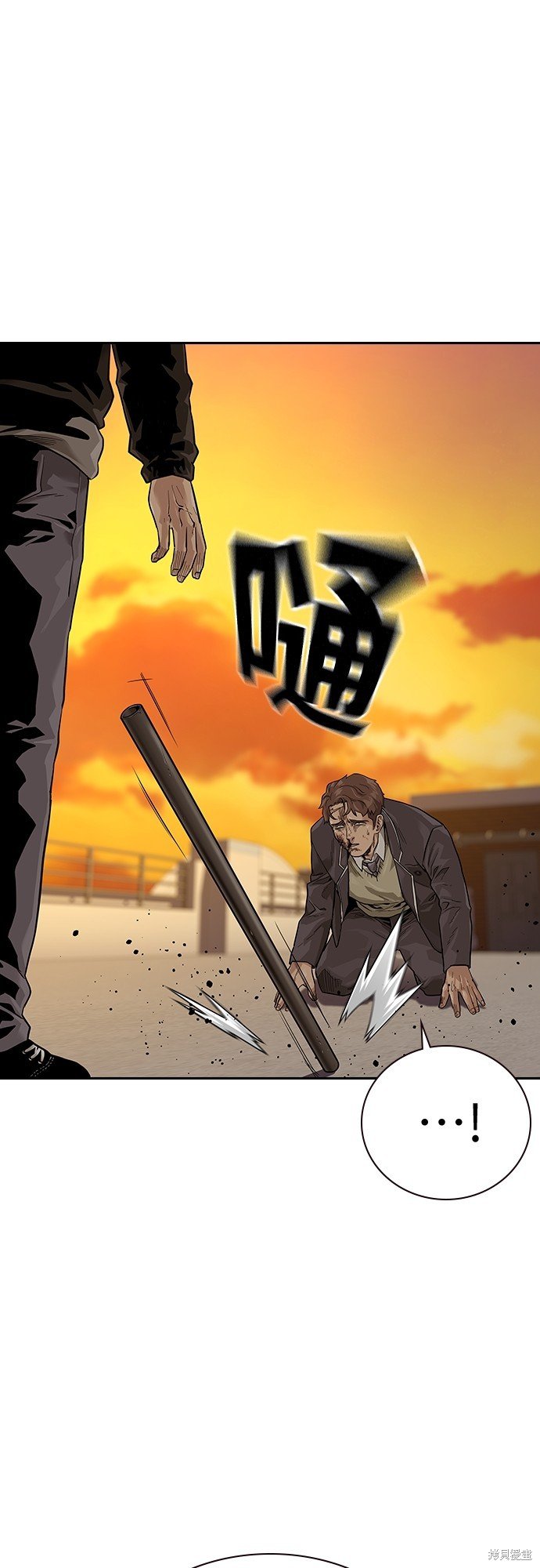 第2季1话