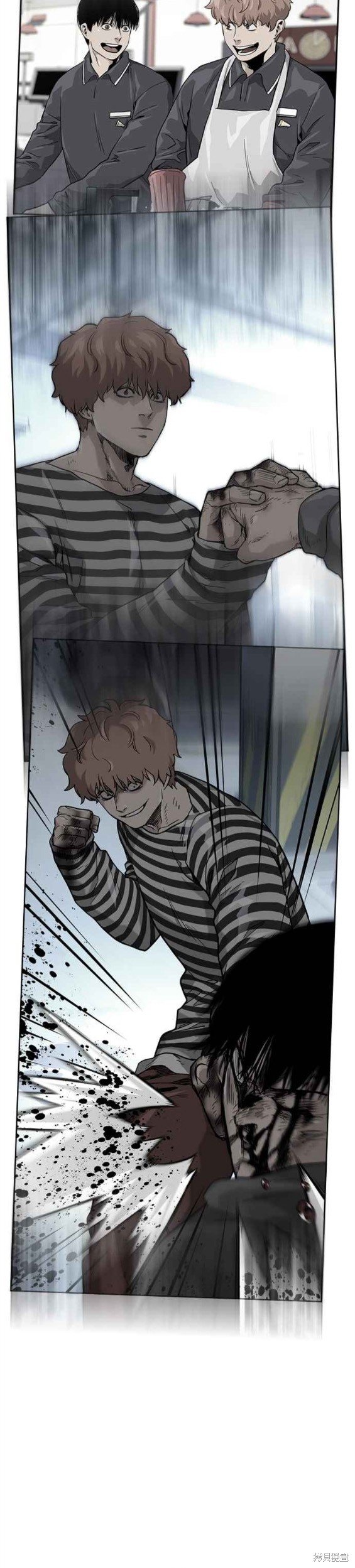 第2季2话