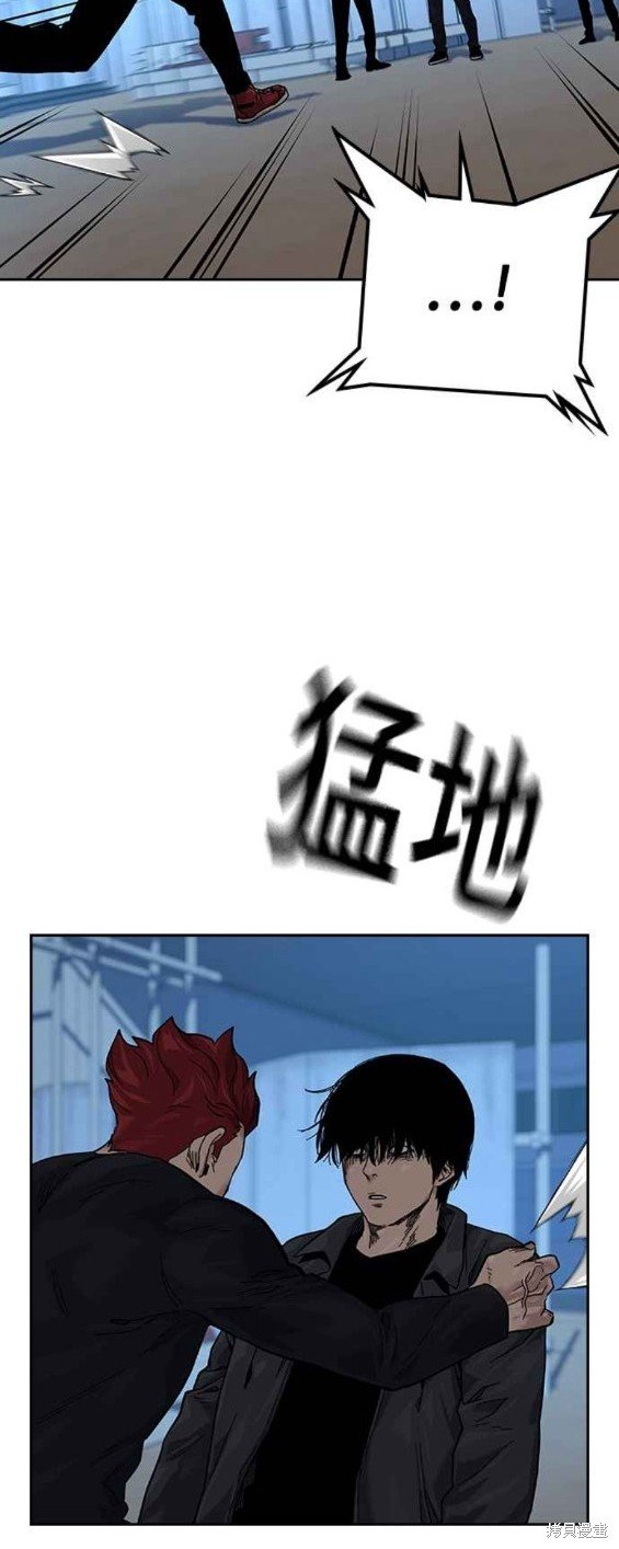 第2季4话