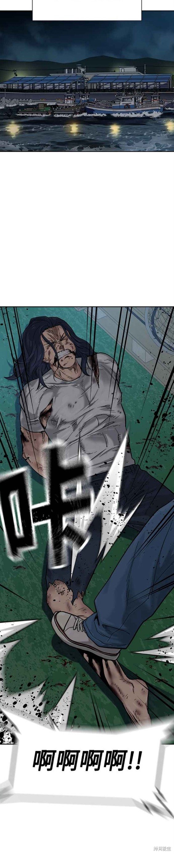 第2季5话