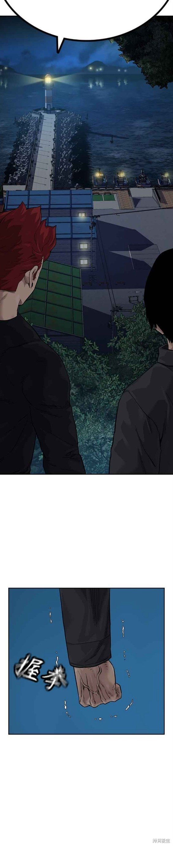 第2季5话