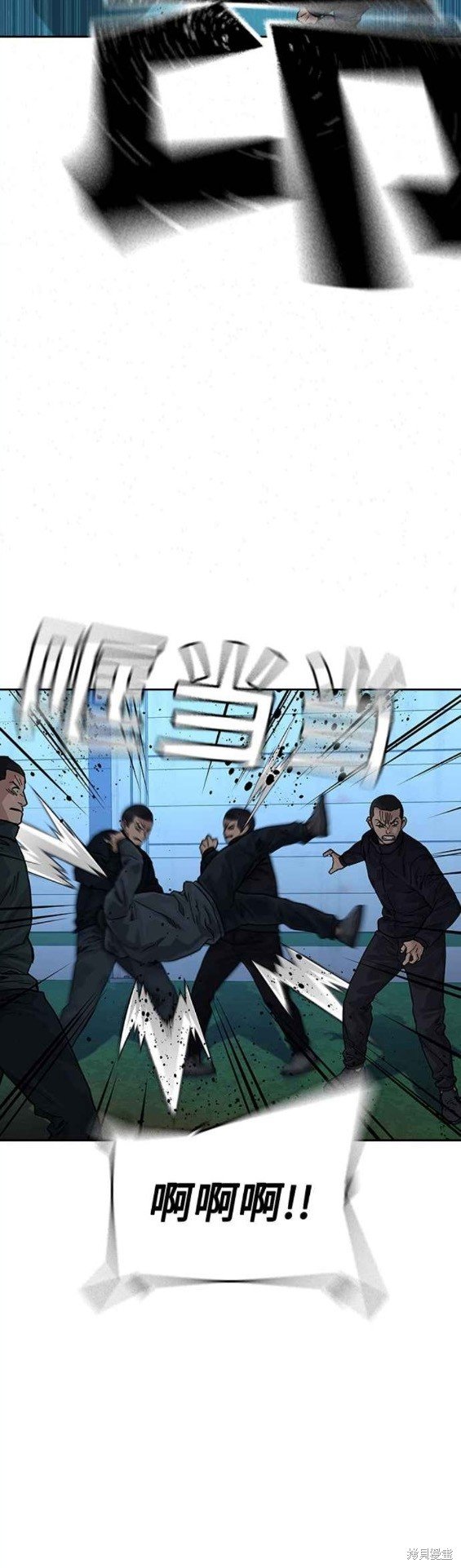 第2季6话
