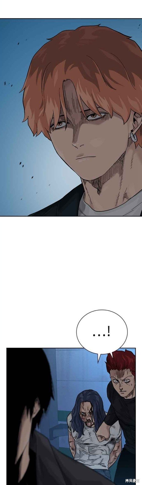 第2季6话