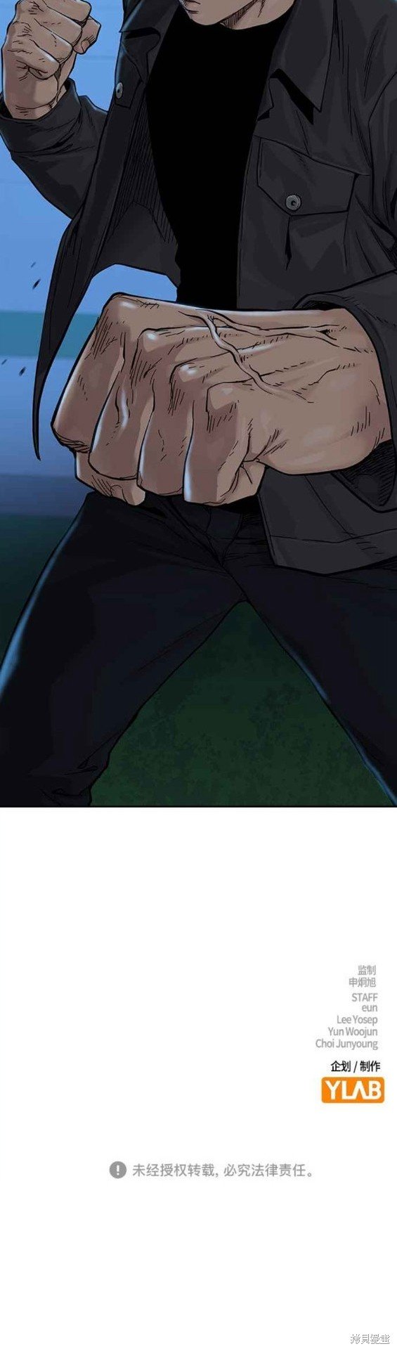 第2季6话