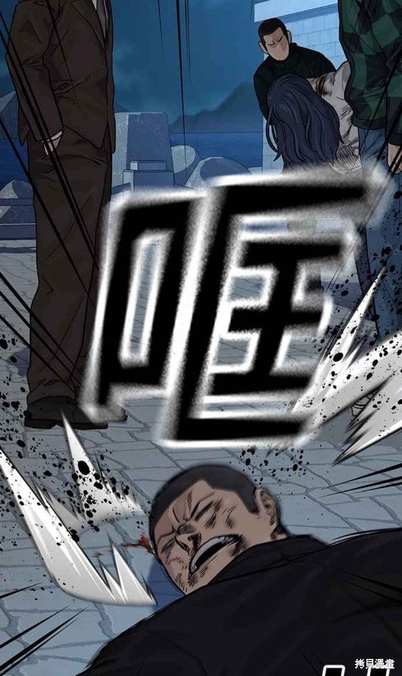 第2季7话