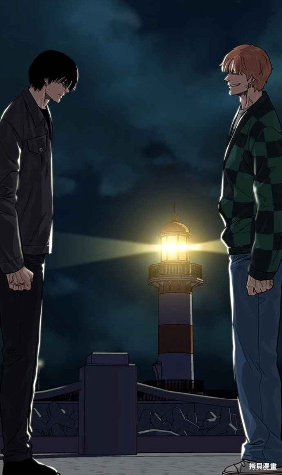 第2季7话