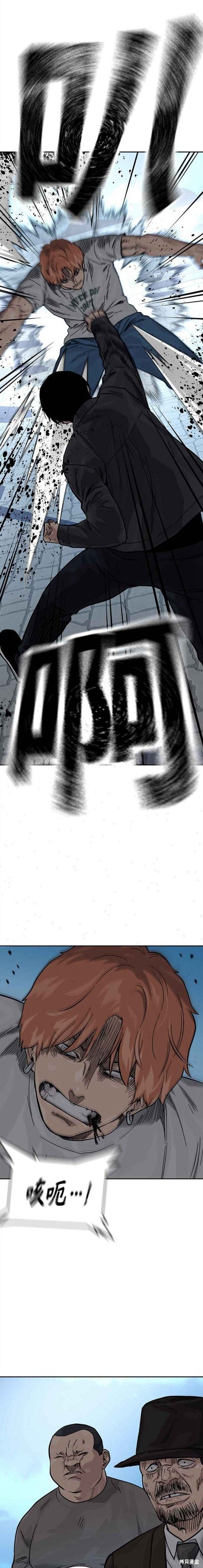 第2季8话
