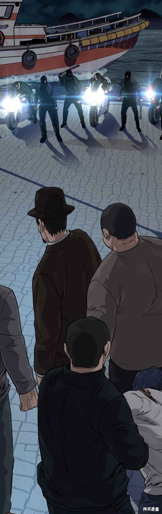 第2季8话