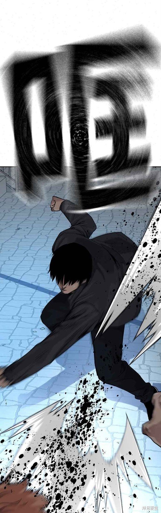 第2季8话