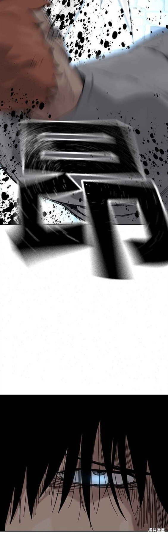 第2季8话