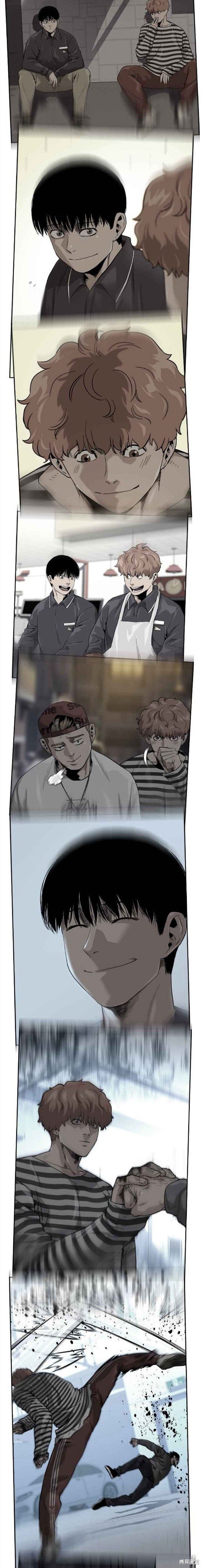 第2季9话