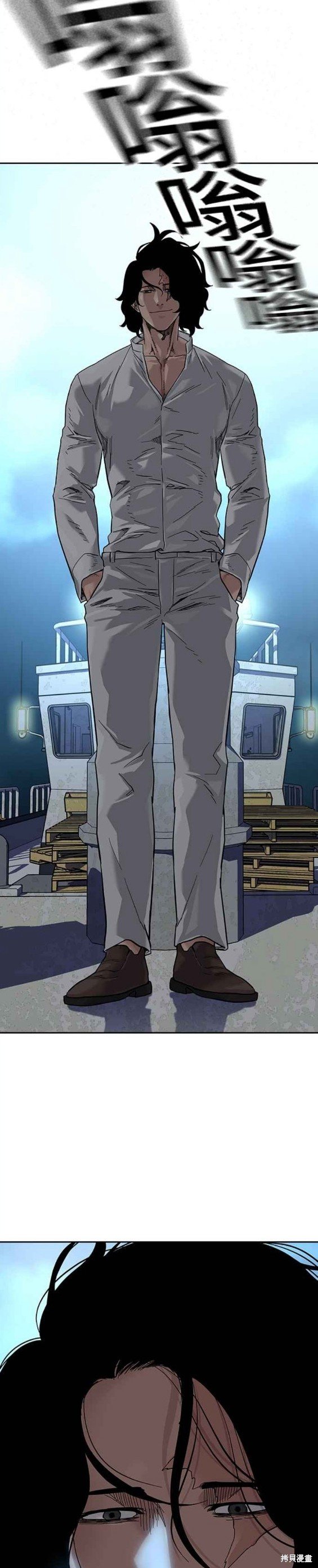 第2季9话