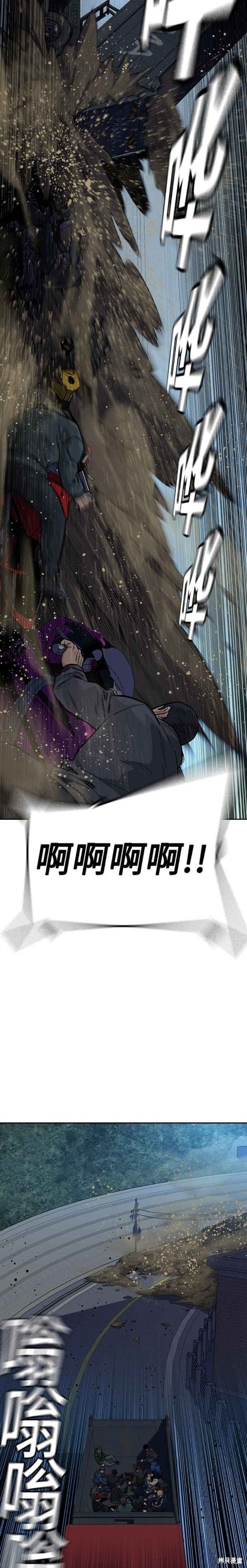 第2季10话