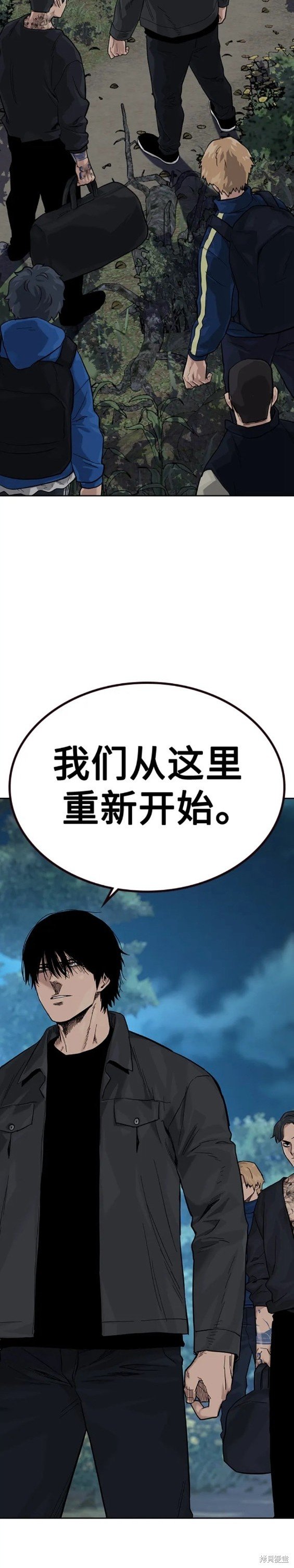 第2季11话