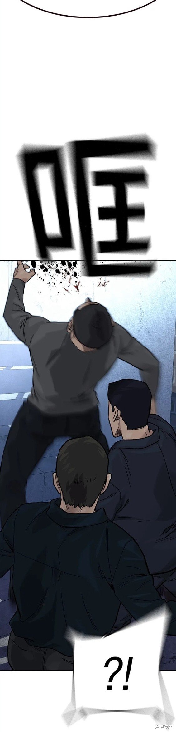 第2季13话