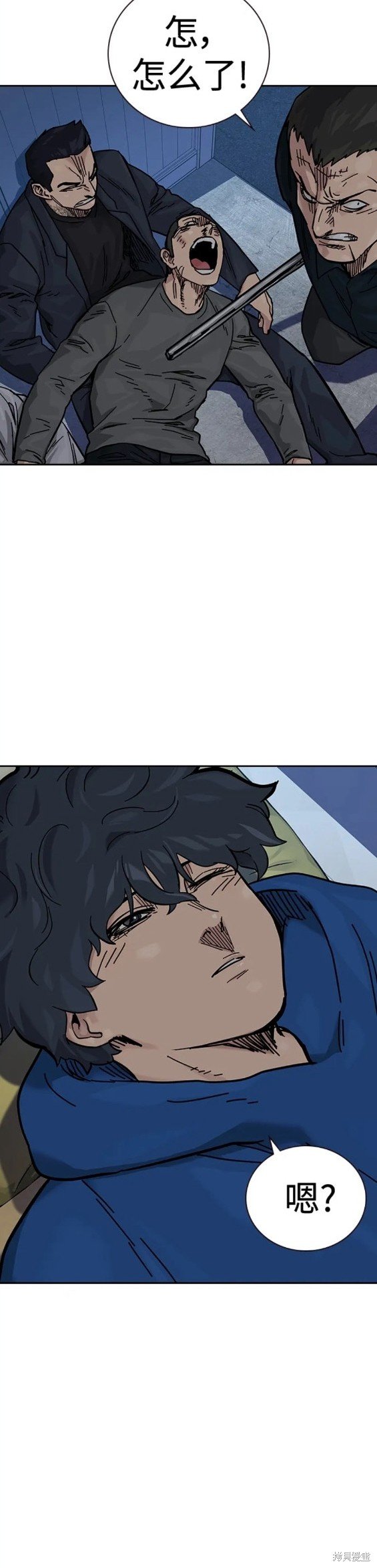 第2季13话