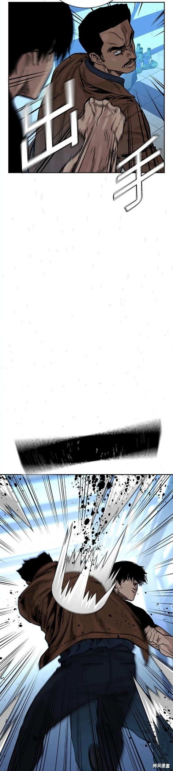 第2季14话