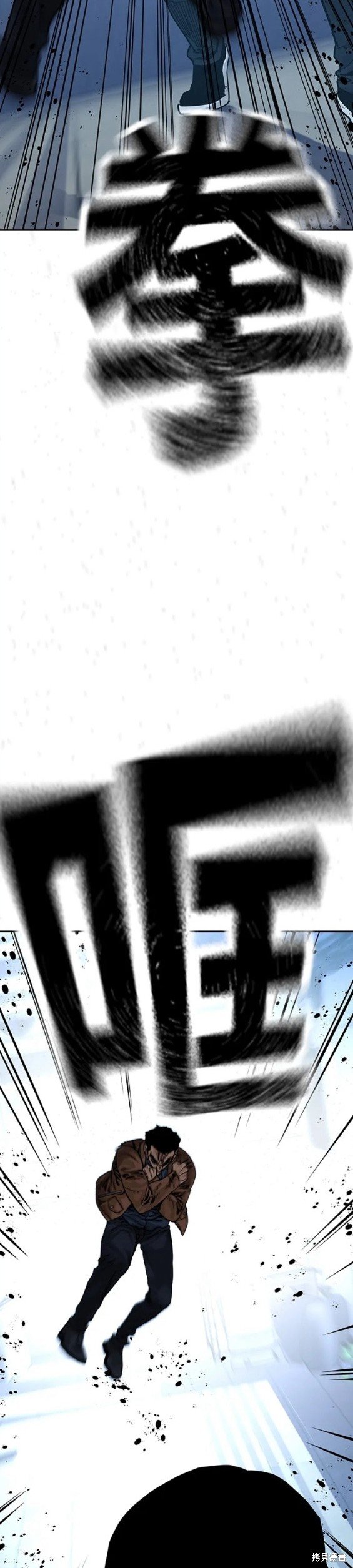 第2季14话