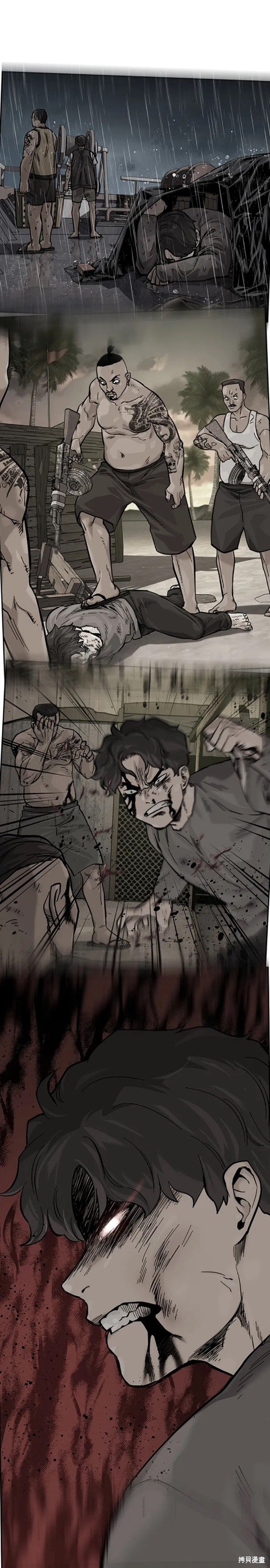 第2季15话